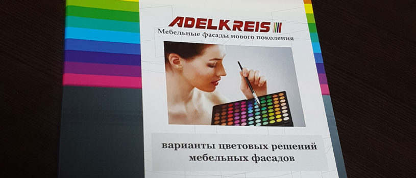 Новинка — Акриловые фасады для Мебели