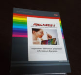 Новинка — Акриловые фасады для Мебели