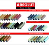 Система шкафов купе ABSOLUT DOORS SYSTEM